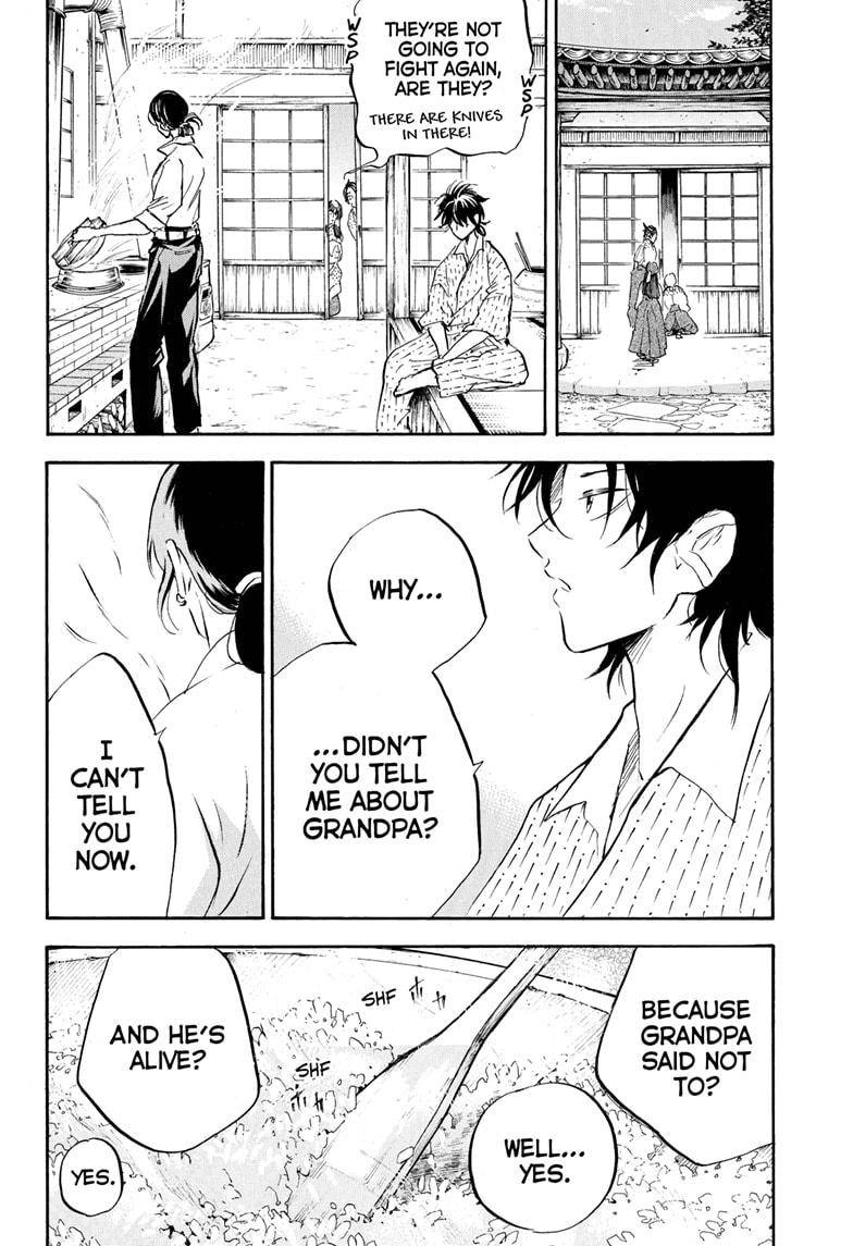 Neru: Way of the Martial Artist Chapter 17 14